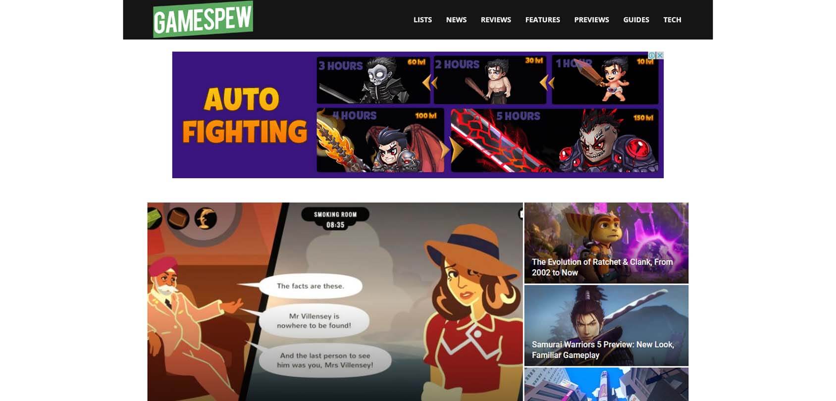 GameSpew Homepage