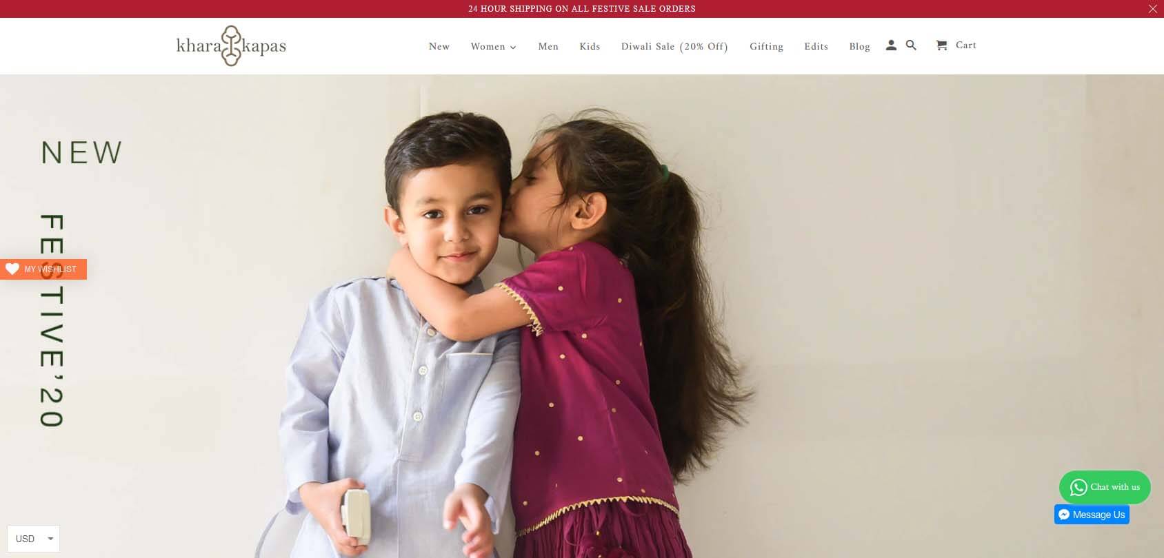 Khara Kapas homepage