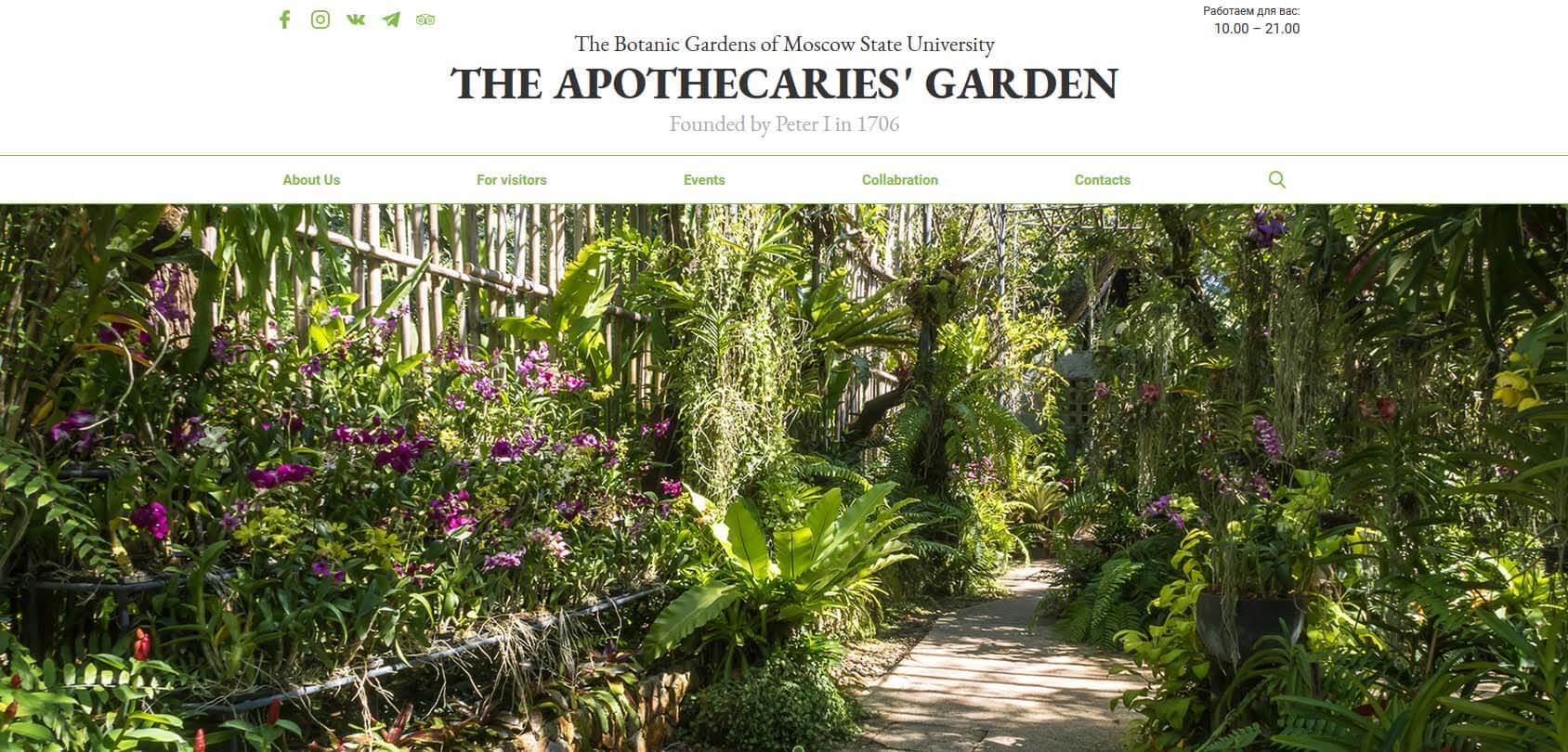 The Apothecaries’ Garden Homepage